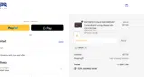 BIQU coupon verification screenshot