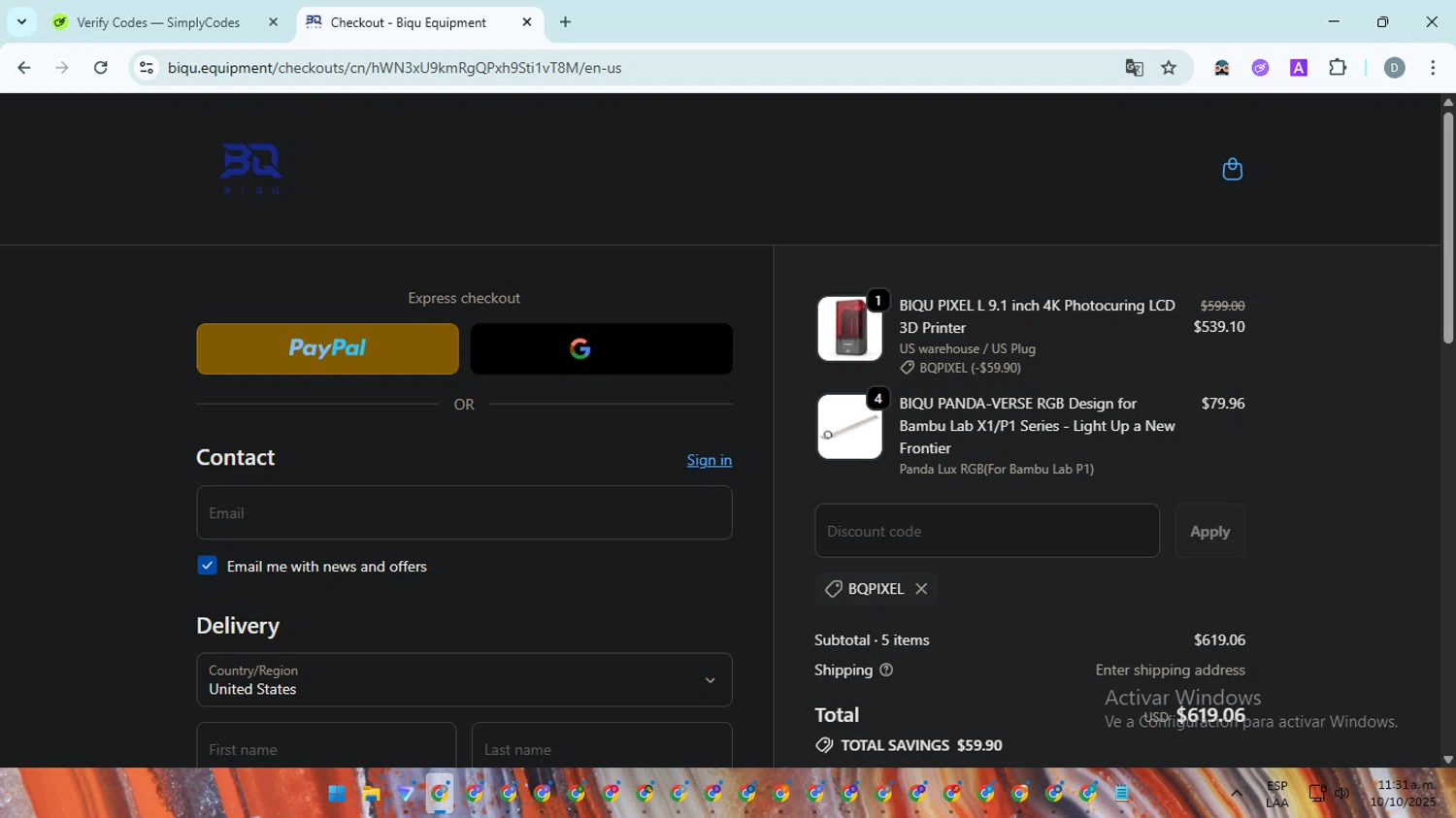 Biqu Equipment discount code screenshot showing code BQPIXEL applied at Biqu Equipment checkout page. Uploaded by SimplyCodes community member ScanMaven5756 on Oct 10, 2025