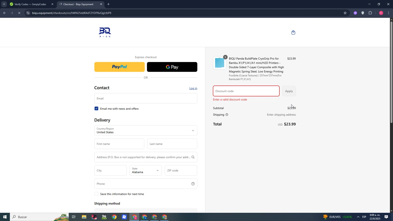 Biqu Equipment discount code screenshot showing code 271YWZM8RBQS applied at Biqu Equipment checkout page. Uploaded by SimplyCodes community member CleverMonarch1744 on Aug 22, 2025