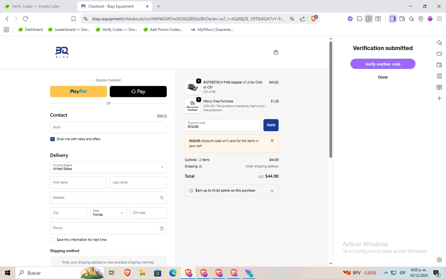 Biqu Equipment discount code screenshot showing code BIQU88 applied at Biqu Equipment checkout page. Uploaded by SimplyCodes community member Rayyyyyy on Dec 10, 2025
