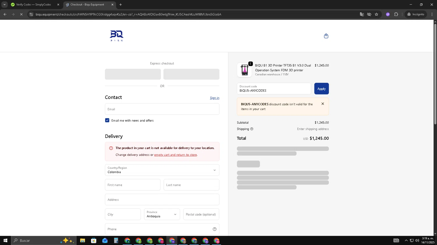 Biqu Equipment discount code screenshot showing code BIQU5-ANYCODES applied at Biqu Equipment checkout page. Uploaded by SimplyCodes community member CRF250CC on Nov 14, 2025
