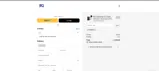 Biqu Equipment coupon verification screenshot