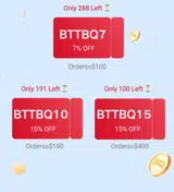 BTTBQ7 coupon verification screenshot