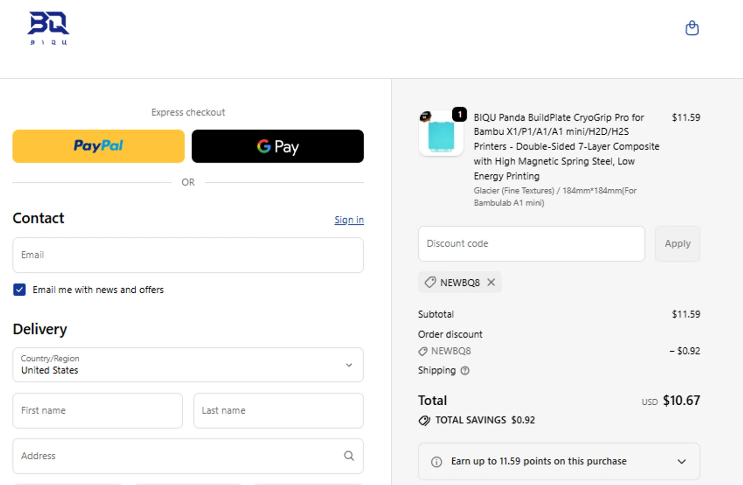 Biqu Equipment discount code screenshot showing code NEWBQ8 applied at Biqu Equipment checkout page. Uploaded by SimplyCodes community member Woskal on Oct 17, 2025