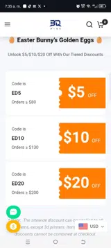 ED5 coupon verification screenshot