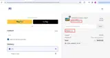 BQ15 coupon verification screenshot