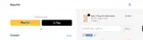 ALICEDES coupon verification screenshot
