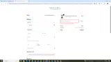 Birch & Bell Boutique coupon verification screenshot