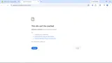 SDTA coupon verification screenshot