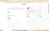 MUFFINS coupon verification screenshot