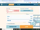 SUPER coupon verification screenshot