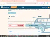 BIGGAME coupon verification screenshot