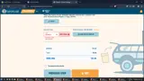 BIGDANCE coupon verification screenshot