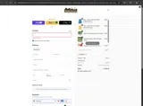 TWEET10 coupon verification screenshot