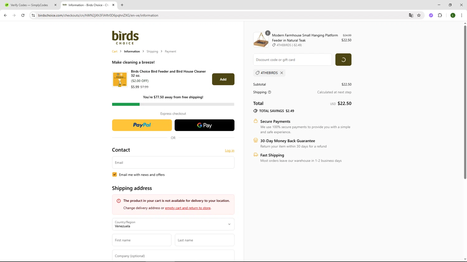 Birds Choice discount code screenshot showing code 4THEBIRDS applied at Birds Choice checkout page. Uploaded by SimplyCodes community member DUCATI on Sep 8, 2025
