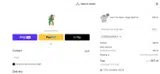 birdslovesla coupon verification screenshot