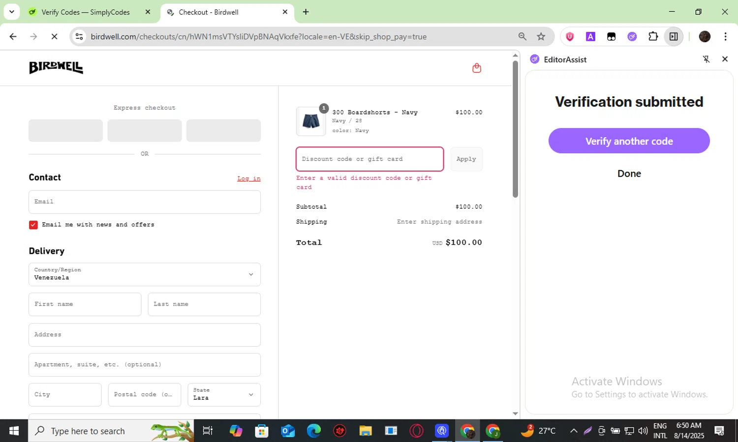 Birdwell Beach Britches promo code screenshot showing code BBB20 applied at Birdwell Beach Britches checkout page. Uploaded by SimplyCodes community member ELREAL77 on Aug 14, 2025