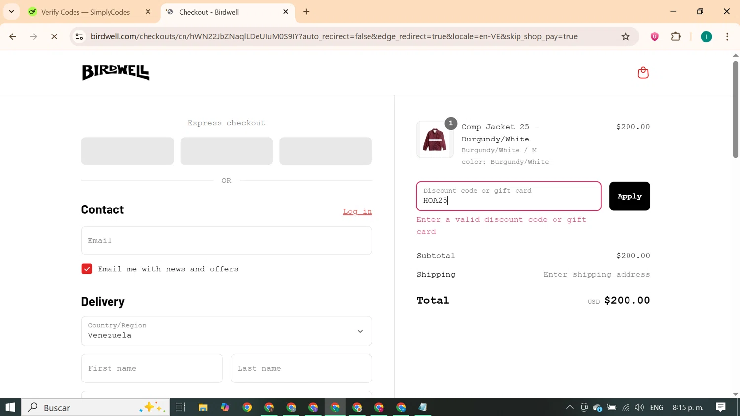 Birdwell Beach Britches promo code screenshot showing code HOA25 applied at Birdwell Beach Britches checkout page. Uploaded by SimplyCodes community member ExtraordinaryKnight690 on Aug 21, 2025