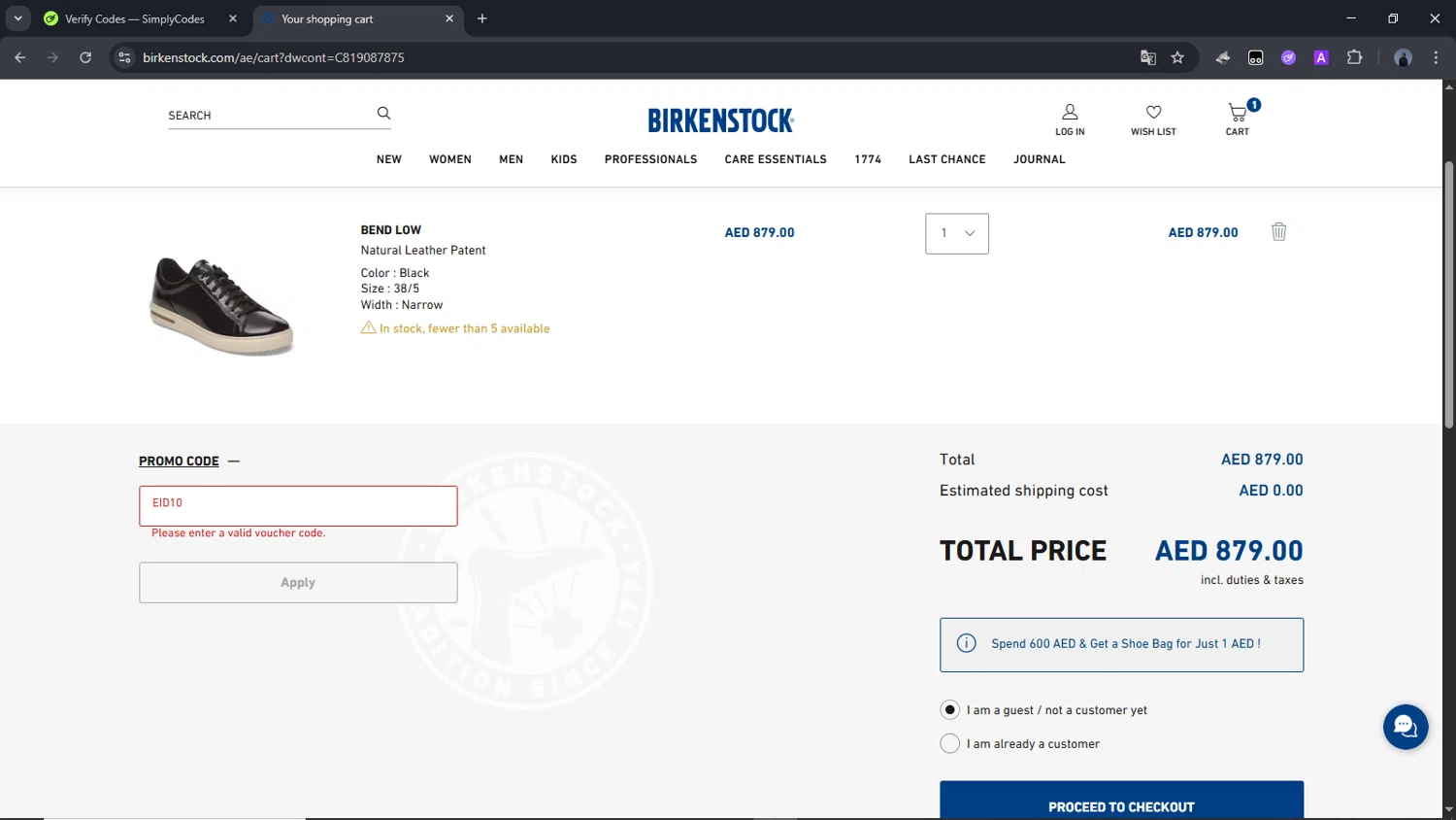 Birkenstock promo code screenshot showing code EID10 applied at Birkenstock checkout page. Uploaded by SimplyCodes community member Time_sin_filtro on Jun 14, 2025