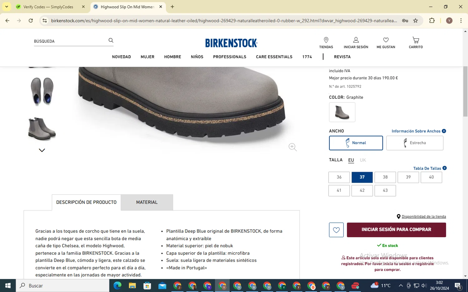 Birkenstock fashion promo code 2018