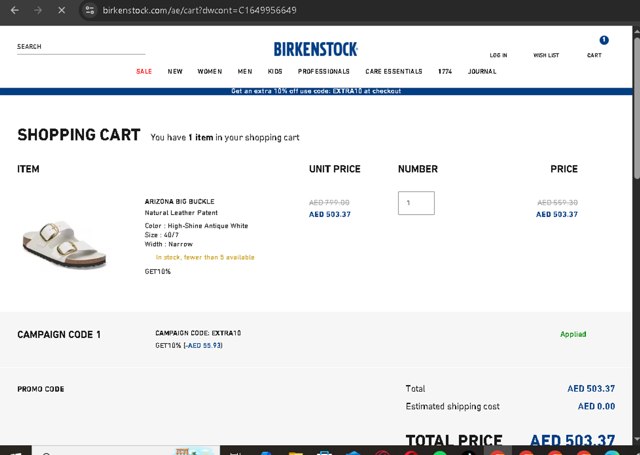 Birkenstock checkout page showing Birkenstock promo code box | Screenshot taken by SimplyCodes community member on Jul 16, 2025