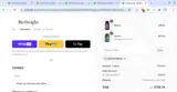 Birthright coupon verification screenshot
