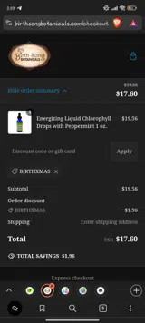 BIRTHXMAS coupon verification screenshot