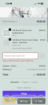 LASTCALL coupon verification screenshot