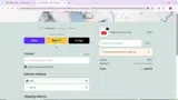 SV5F672K coupon verification screenshot