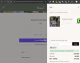 JULY coupon verification screenshot