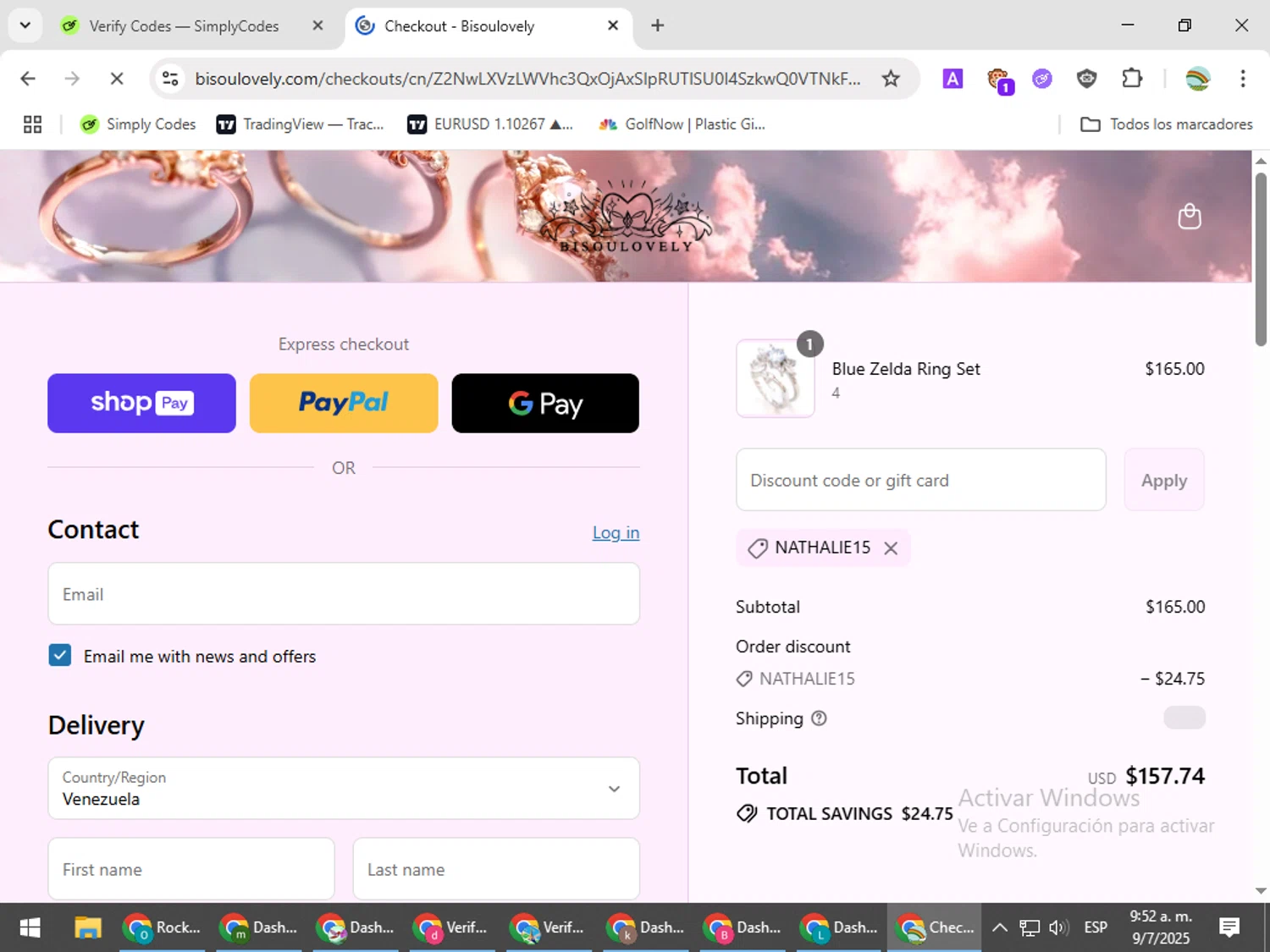 BISOULOVELY discount code screenshot showing code NATHALIE15 applied at BISOULOVELY checkout page. Uploaded by SimplyCodes community member CoinMaven5220 on Jul 9, 2025