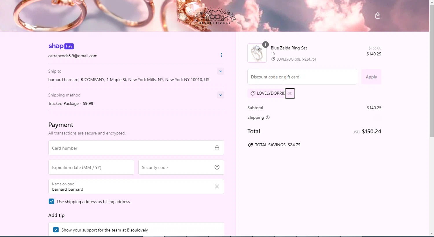 BISOULOVELY discount code screenshot showing code LOVELYDORRIE applied at BISOULOVELY checkout page. Uploaded by SimplyCodes community member GoldCurator7936 on Jan 28, 2025