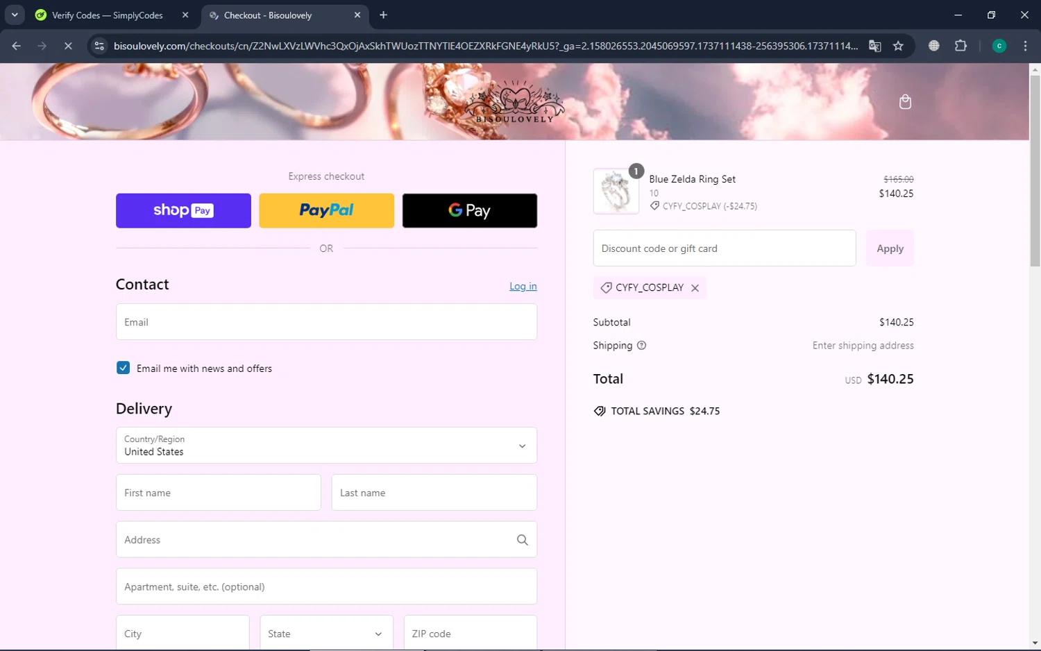 BISOULOVELY discount code screenshot showing code CYFY_COSPLAY applied at BISOULOVELY checkout page. Uploaded by SimplyCodes community member PennyLegend4898 on Jan 17, 2025