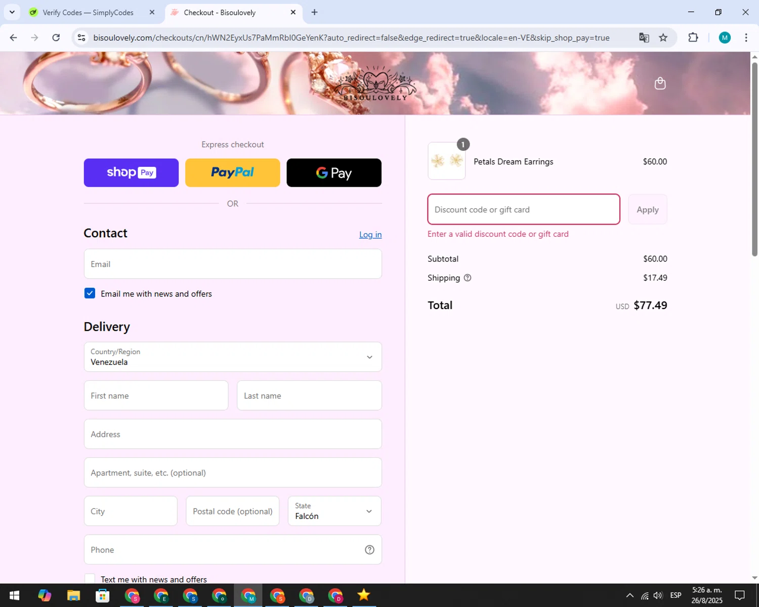 BISOULOVELY discount code screenshot showing code BOGO applied at BISOULOVELY checkout page. Uploaded by SimplyCodes community member BonusLynx6774 on Aug 26, 2025