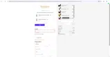 SWEET coupon verification screenshot