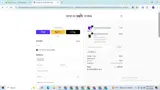Bitch New York coupon verification screenshot