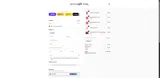 Bitch New York coupon verification screenshot