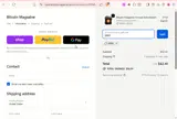 BRRR coupon verification screenshot