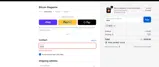 BRRR coupon verification screenshot