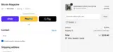 TENNER coupon verification screenshot