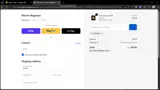 FEDNOW coupon verification screenshot