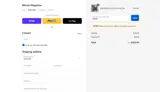 WWBTC coupon verification screenshot