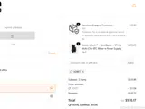 Bitcoin Merch coupon verification screenshot