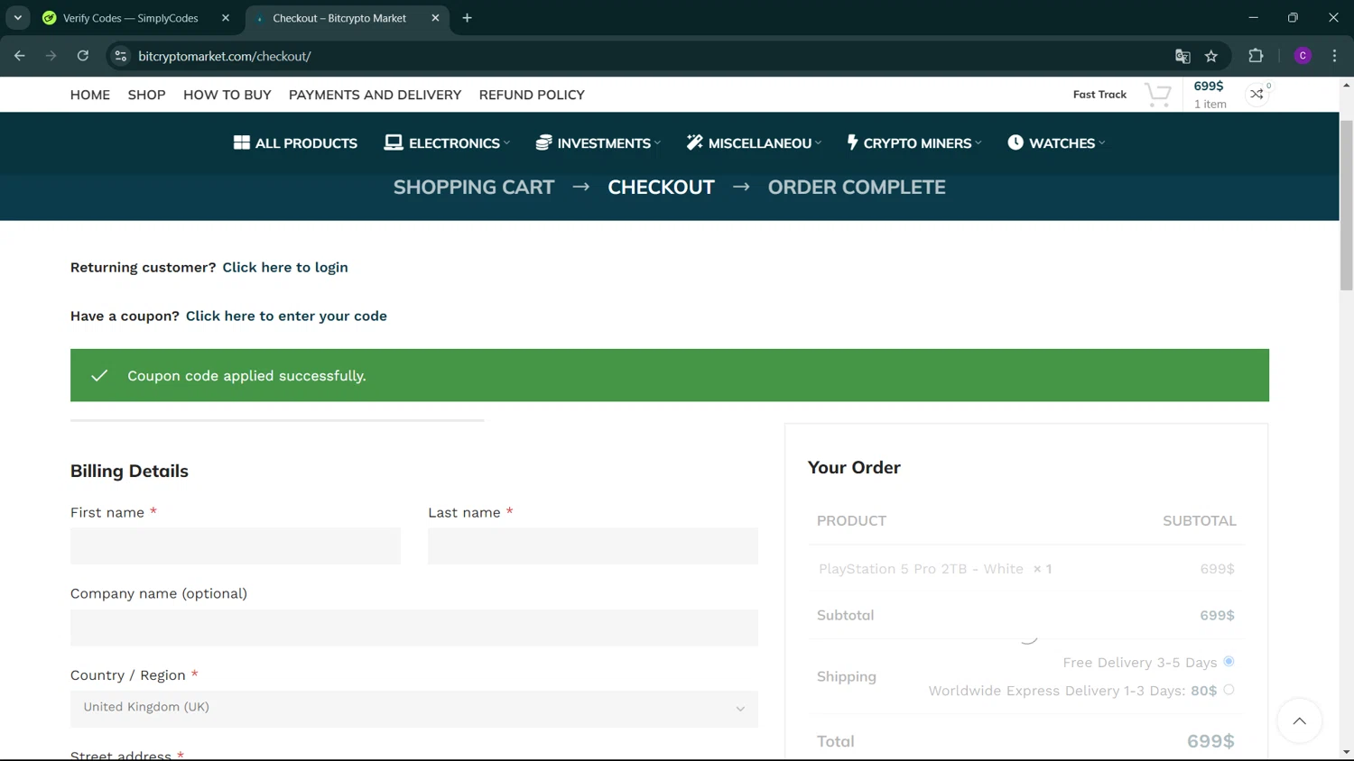 Bitcrypto Market checkout page showing Bitcrypto Market promo code box | Screenshot taken by SimplyCodes community member on Nov 12, 2024