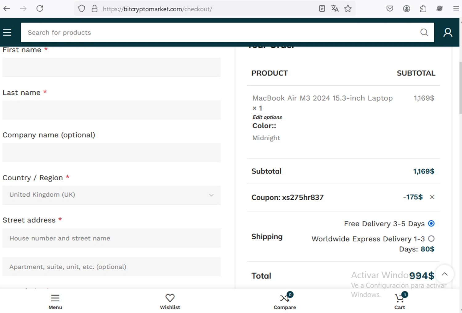 Bitcrypto Market checkout page showing Bitcrypto Market promo code box | Screenshot taken by SimplyCodes community member on Nov 12, 2024