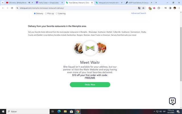 BiteSquad checkout page showing BiteSquad promo code box | Screenshot taken by SimplyCodes community member on Dec 8, 2023