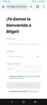 5vrw coupon verification screenshot