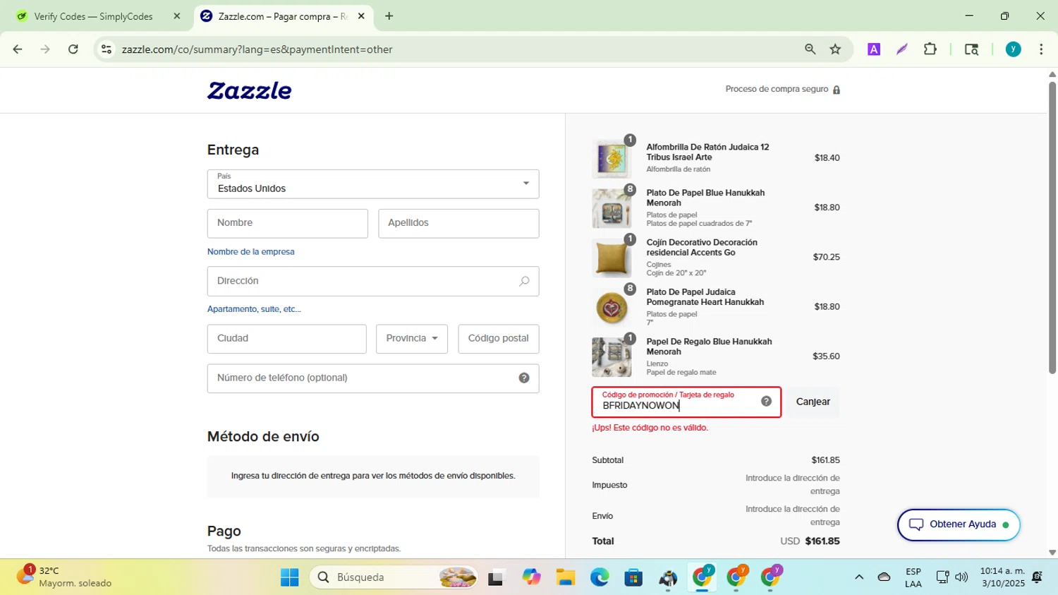 Bitly promo code screenshot showing code BFRIDAYNOWON applied at Bitly checkout page. Uploaded by SimplyCodes community member yadiracg074 on Oct 3, 2025
