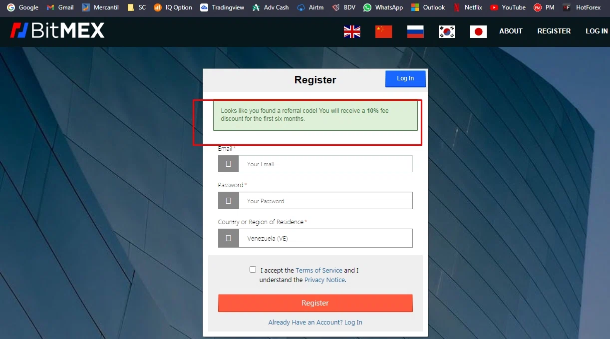 BitMEX checkout page showing BitMEX promo code box | Screenshot taken by SimplyCodes community member on Jul 27, 2021