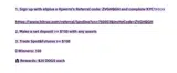 ZVGHQGH coupon verification screenshot